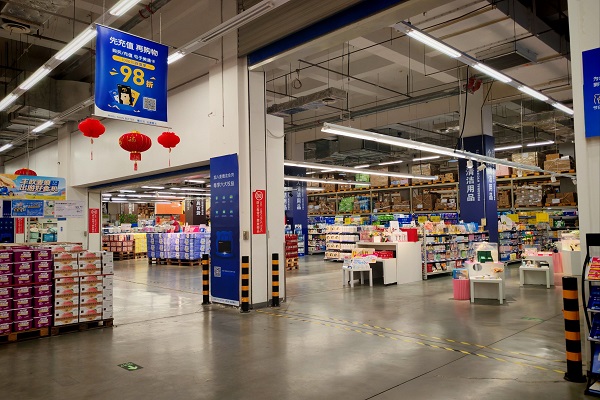 公共衛生檢測 公共衛生檢測